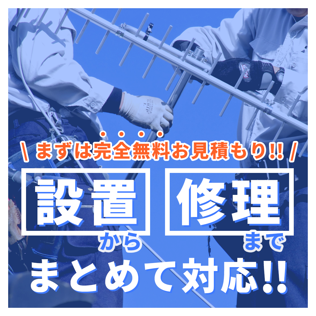 popup_banner